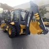 China famous brand hot sale backhoe loader XCMG XC870K